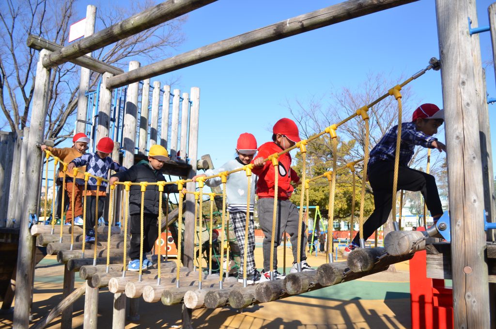 Outing Kindergarten KG Koiwa Park