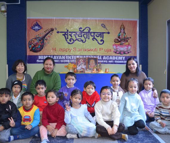Saraswati Puja at HIA 2026