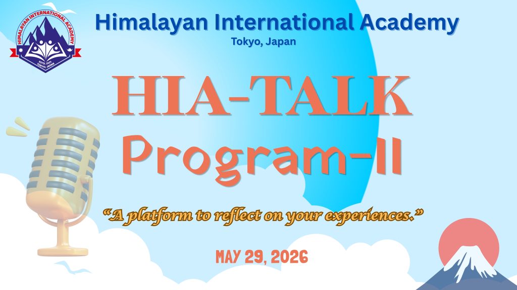 HIA Talk Program II Banner